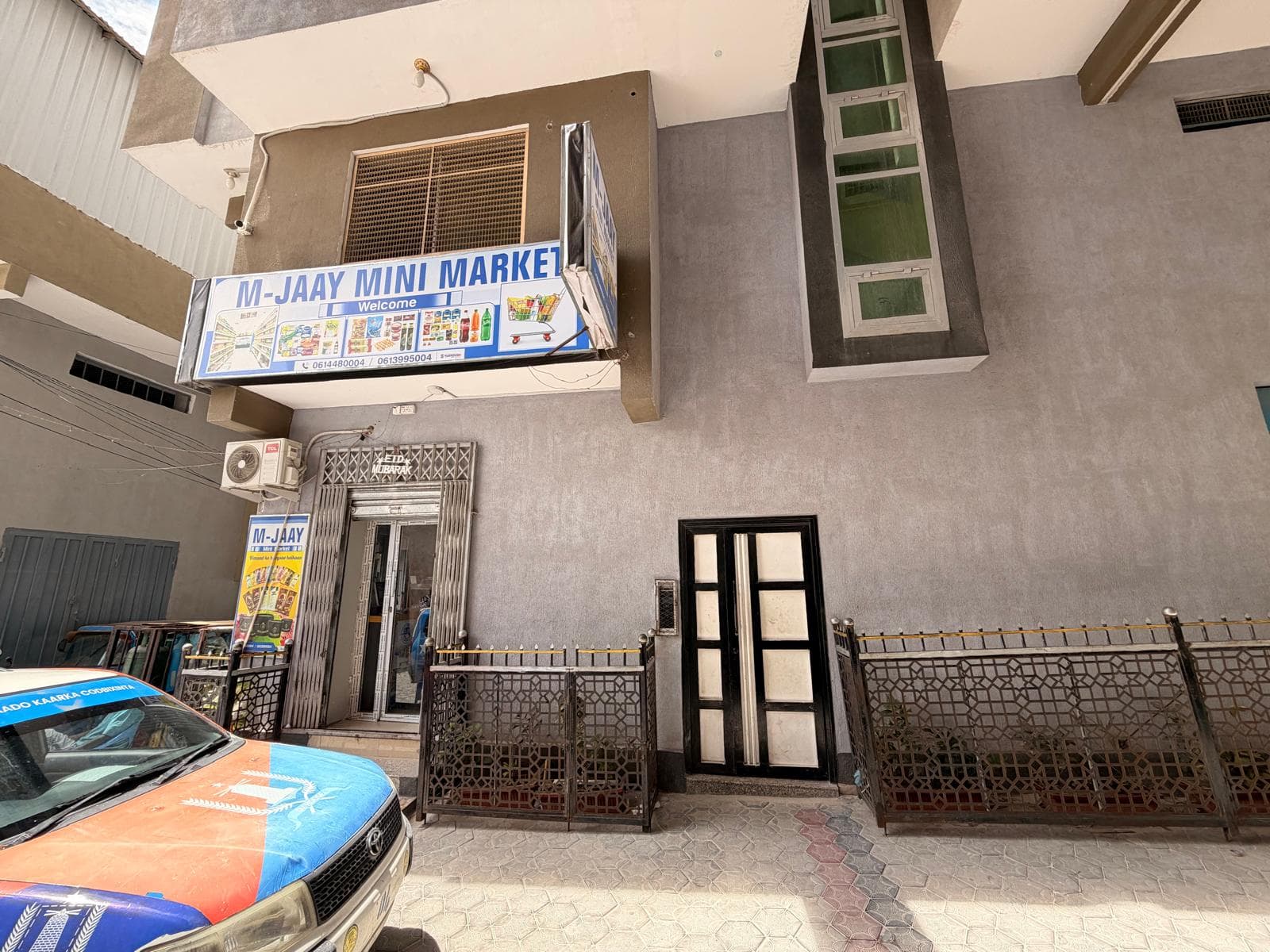 High-Rise Residential & Commercial Building for Sale – Jidka Mareexaan-Dahabshiil 2