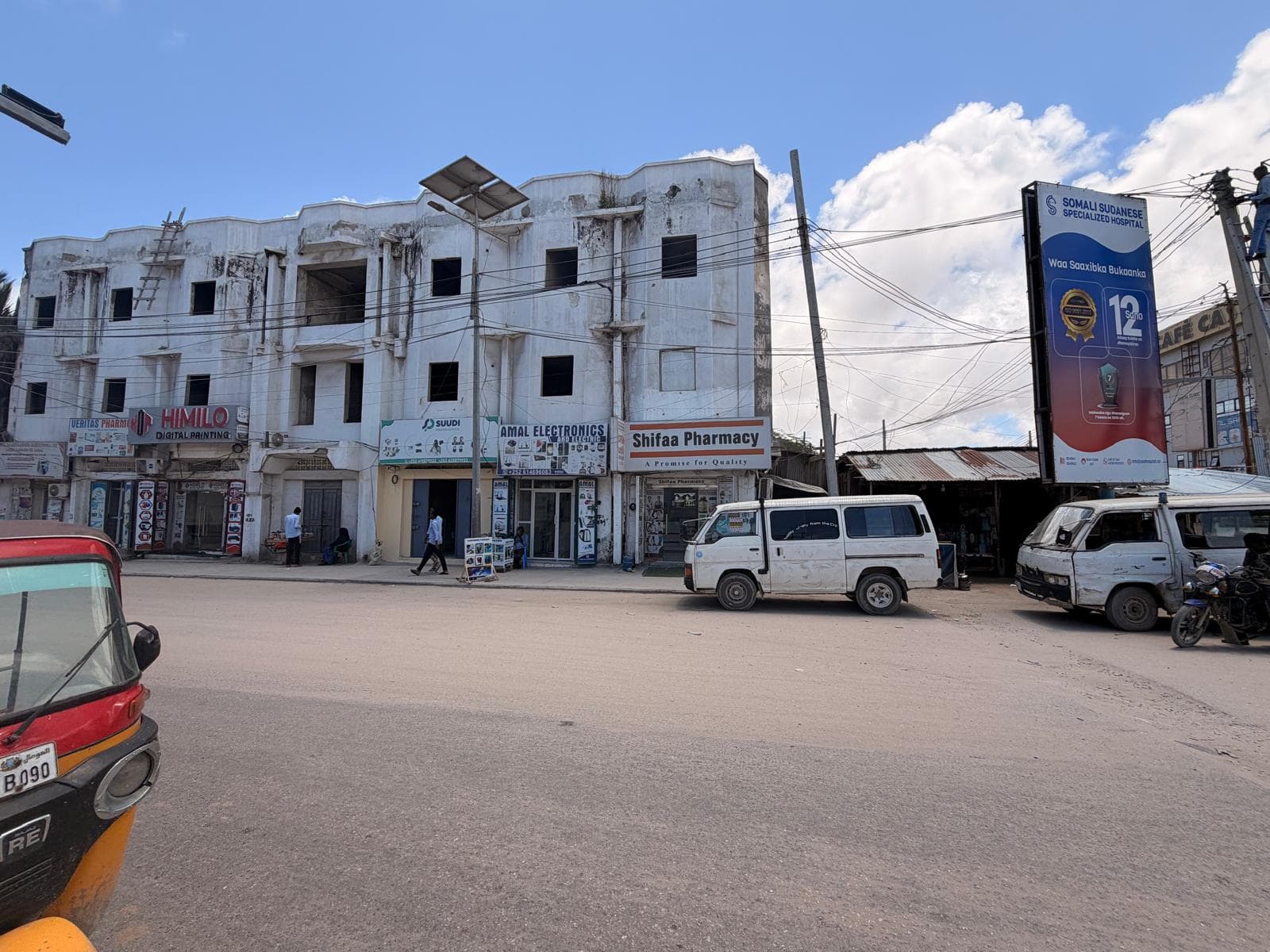 Prime Commercial & Residential Property for Sale – Heart of Hodan